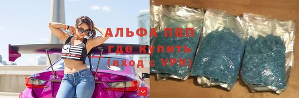 MDMA Premium VHQ Верея