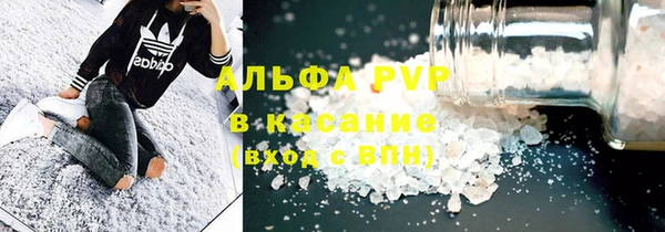 MDMA Premium VHQ Верея